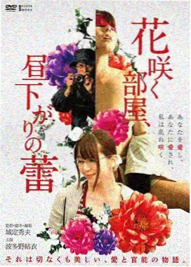 七号放映厅全彩漫画封面